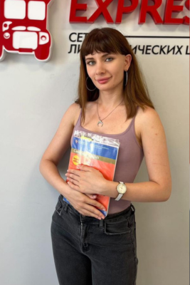 Асмик Гукасян — преподаватель London Express